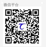 ��һ������΢����